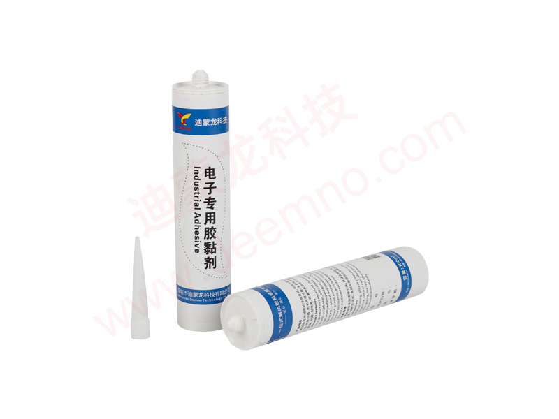 粘尼龍專用膠